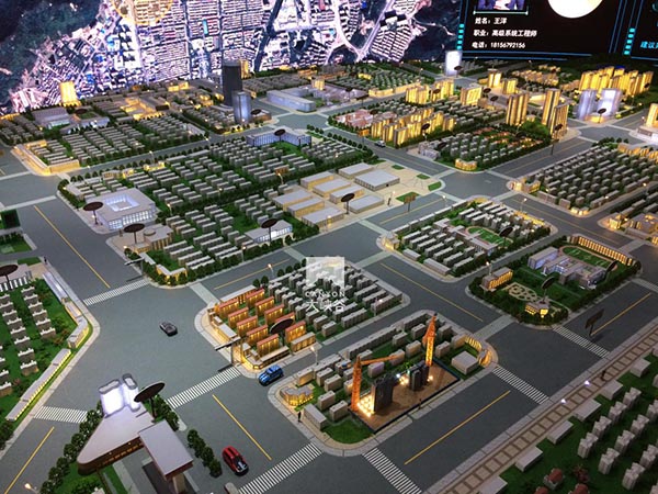 城市規(guī)劃沙盤(pán)